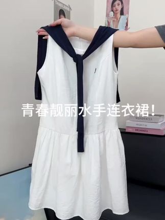 #张予曦毕雯珺真拍了红裙抱 #深情眼 #赵露思 #赵露思直播怼黑评 #许凯公主抱田曦薇甜到没边