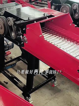 #强烈推荐 #铡揉一体机 #源头实力厂家 #养殖好帮手 #抖音助农扶农 全国发货欢迎咨询合作