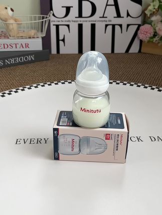 我的天啊!minitutu来活啦!这个价入手#新生儿奶瓶 还是防胀气的,真是太划算啦#奶瓶 #防胀气奶瓶 #孕期囤货 #一个身体两个心跳