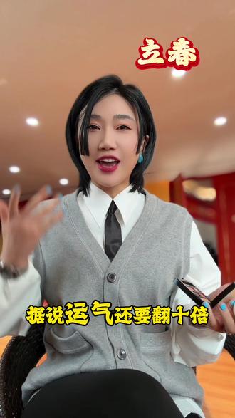 据说立春剪头代表着万物复苏的开始,比2月2龙抬头还要运气翻10倍,今天几个老板7:00就来了,你们来不来?#立春 #立春剪头运 #遇见王子 #遇见就是缘分 #拍作品我是认真的