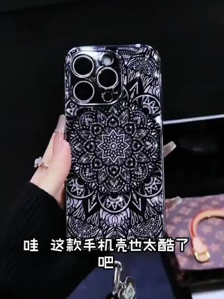 电镀玻璃适用苹果/oppo/华为/vivo/小米高级感暗黑图腾创意手机壳