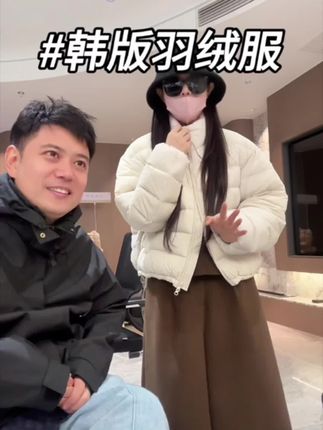 90白鸭绒韩版面包羽绒服。保暖轻盈。#羽绒服 #小雨女装#小雨女装自产