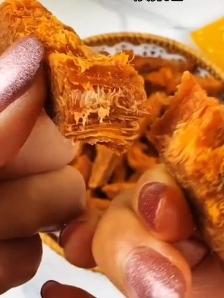 哇哇哇!渝美滋鸡肉干真的好吃又划算!肉质紧实有嚼劲,越嚼越香,好吃到停不下来!#妈呀太香了#开袋即食#越吃越想吃#哇又便宜又好吃