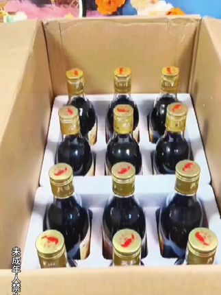 喜欢喝黄酒的人就知道黄酒的好处了吧,十二度的五月季商,我们家一年四季都在喝,它是真正的手工的造型,黄酒口感清爽醇和,真的微醺无压力。配料表只有电壶水、糯米和小麦。平时爱喝黄酒的趁现在有活动,这个价格直接发十二瓶。收到你赶紧去屯?#这酒太好喝了,#黄酒#口粮酒#口粮酒