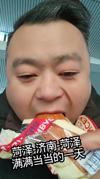 填毕业前的登记表,顺便千佛山转转,满满当当的一天……#我的vlog #风景#一如既往的坚持