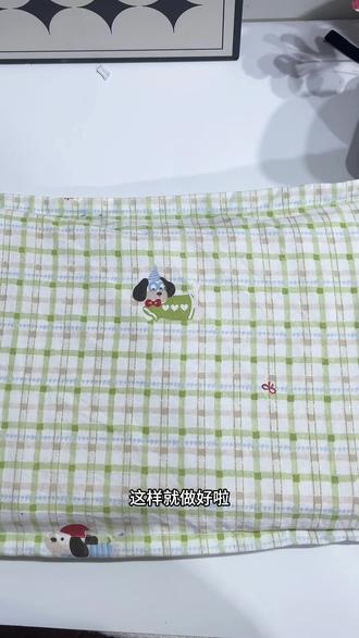 一片式枕套详细教程来啦,缝纫新手小白也能轻松完成#枕套 #自学缝纫 #缝纫新手 #自制枕套 #家用缝纫机