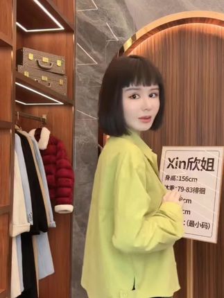 美哒兔 简约潮流百搭翻领衬衫#时尚气质穿搭 #高个子矮个子 #谁穿谁好看#时髦穿搭 #高端大气