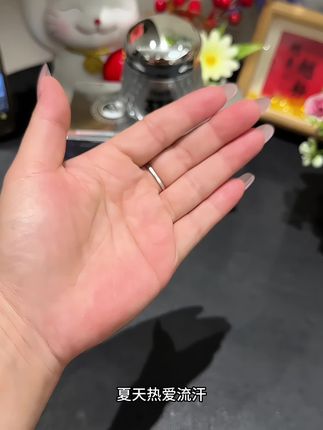 夏天爱流汗可别再用厚厚的粉底液了,赶紧试试这款贵妇膏#真的很不错 #自用好物 #贵妇膏