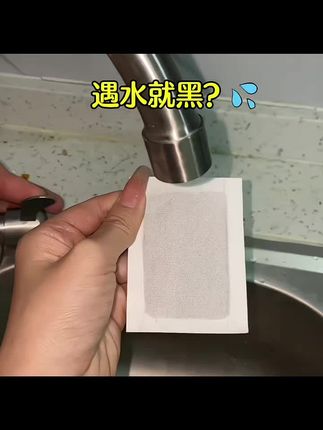 #把生活拍成电影 #小妙招大作用生活小妙招 #仙女必备 #生活小妙招每日更新
