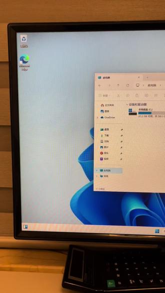 即插即用口袋系统。
随身携带的全能 win11 系统优盘!可定制!USB3.0 接口,无论走到哪里,即插即用,无需安装,,隐私无痕,商务出行,跨设备办公,的好帮手!欢迎定制。随时咨询!
#口袋系统 #随身win11#优盘系统#数据恢复