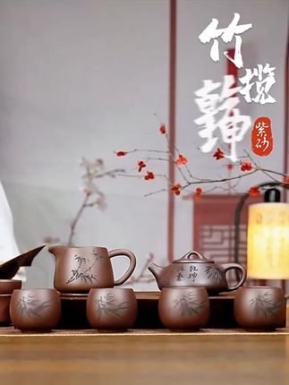 紫砂茶壶#茶器之美 #紫砂艺术 #茶具 #紫砂壶