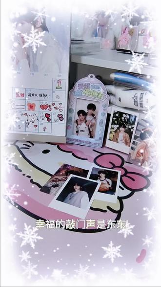 #tf四代 #李煜东 #肆意少年 #打包#沦陷
幸福的敲门声是东东ദ്ദി˶˃ ᵕ ˂ )✧