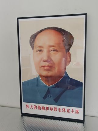 #向一代伟人致敬 #一代人的回忆 #宣传正能量 #铭记历史