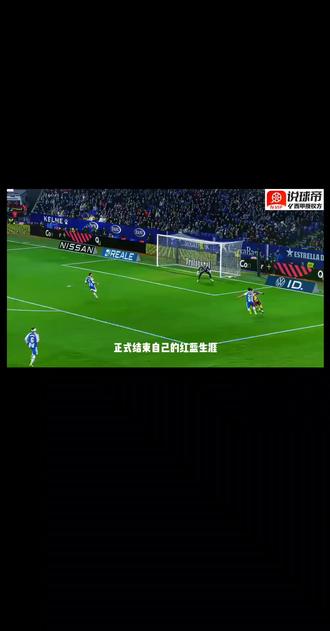 红蓝四年,使命达成!莱万含泪告别巴萨,诺坎普再无9号传奇#足球 #巴萨#莱万#诺坎普#热门