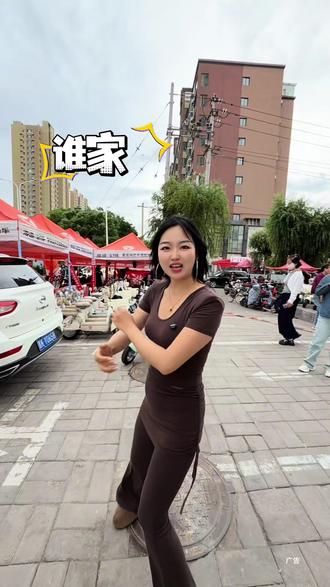 雅迪电动5.19-5.24搞活动了! #电动车 #电动车活动 #雅迪 #雅迪电动车
