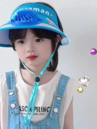 儿童遮阳帽带风扇夏季奥特曼防晒帽男孩宝宝男童空顶女童太阳帽子#新款儿童带风扇遮阳帽#夏季奥特曼防晒帽#男女儿童太阳帽#好物分享#爆款热卖中