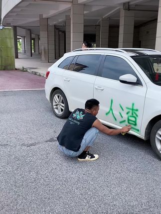 柏油沥青,贴纸胶印,自喷漆乳胶漆清洗
