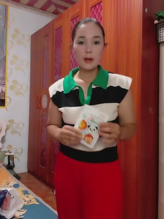 哈卫植物精油贴香贴婴儿宝宝儿童学生成人精油贴户外防护贴#蚊子 #母婴好物 #好物推荐🔥