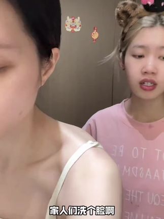 天呐!我竟然蹲到了摇滚动物园洗面奶的大羊毛!真的巨巨巨好用!趁划算赶紧抢#洗面奶 #摇滚动物园#洁面慕斯 #洁面 #护肤好物 @DOU+好生意 @DOU+小助手