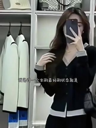 #我要上热门 假两件拼接长袖针织衫女t恤,春秋新款 小个子修身显瘦正肩打底上衣 #早秋穿搭 #谁穿谁好看 #假两件#显瘦穿搭