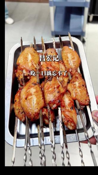 开车200公里到新乡只为这一碗手工烩面#地方特色美食 #烧烤 #新乡美食#同城美食#河南烩面