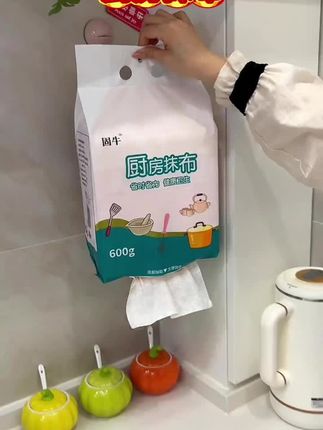 #厨房抹布 #纸巾 #厨房纸巾