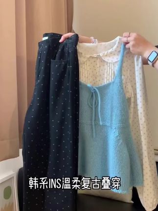 甜美娃娃领波点叠穿韩里韩气好复古小清新#娃娃领上衣 #叠穿搭配 #波点牛仔裤 #秋季穿搭