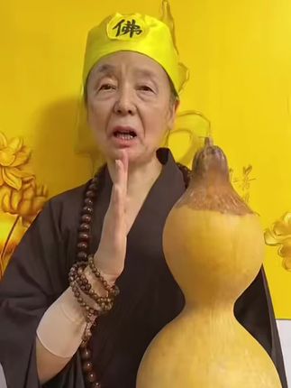 #61年的牛 #73年的牛 #85年的牛