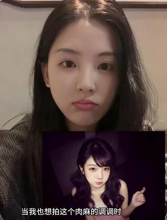 你年少,我飘渺,爱得静悄悄的Ai指令与教程来了#豆包ai #豆包出大片有两把刷子 #p图教程 #静悄悄 #p图