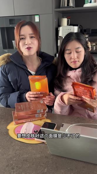 妹妹被网友人送外号恋爱脑