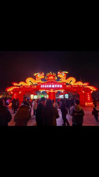 保定.非遗千灯会
这么近 那么美 周末到河北