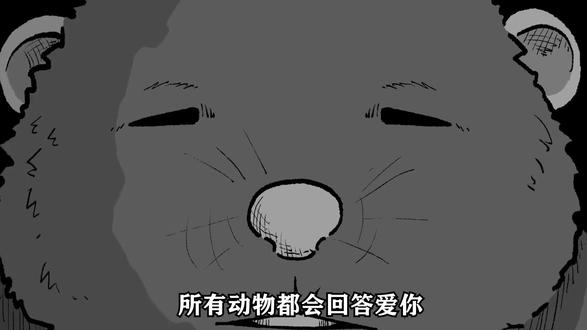 @打泥泥#打泥泥#混剪#草东没有派对#自卑#鼹鼠#伤感