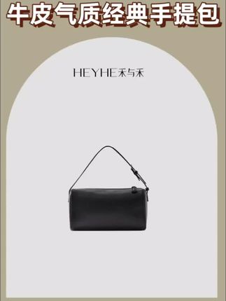 牛皮经典气质手提包#强烈推荐 #简约大气 #美包分享 #包包推荐 #只做高品质