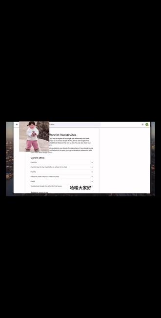 26年3.23日最新Gemini免费白嫖教程【保姆级】全网最详细教程,全是干货,小白也能使用。需要的兄弟赶紧冲!!!
#gemini #GoogleAIpro #谷歌 #ai #教程