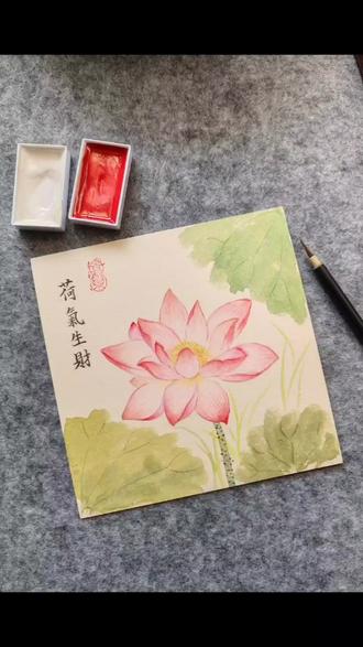 分享我画的莲花的画法#没骨画 #国画教程 #摆台 #零基础国画 #没骨画法