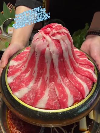 寿喜烧 这个双人餐确定不先囤吗#寿喜烧#自助餐 #好吃不贵经济实惠 #附近美食