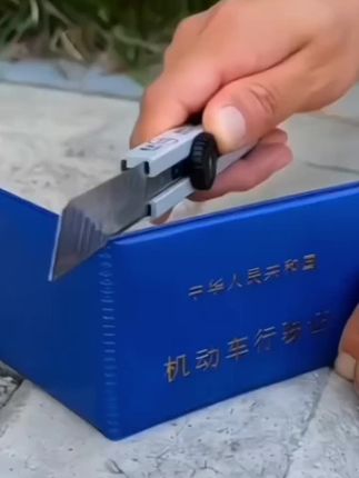 #上热门 #好物推荐🔥 #感谢抖音我要上热门 #感谢抖音 #感谢抖音小助手 @DOU+小助手 @抖音小助手 @抖音创作小助手 @和田姑娘 @和田姑娘小号