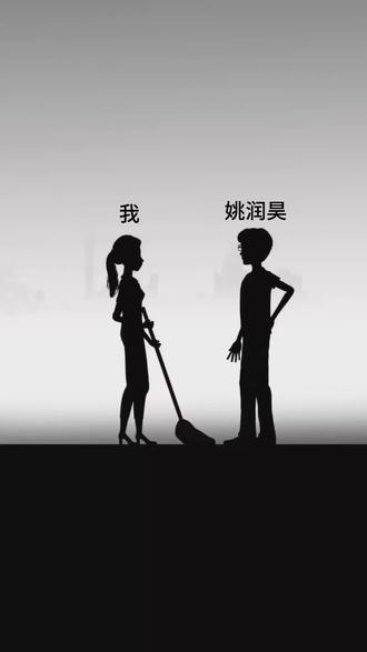 星星闪的就是快哈,哈哈哈嗝笑死我了,笑了3个小时才发出来#恋与深空 #闪来了 #搞笑 #梗