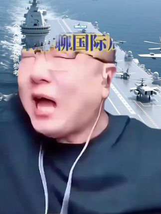 化妆品