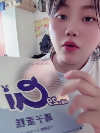 爱吃甜食不想长胖的姐妹们冲#甜品美食