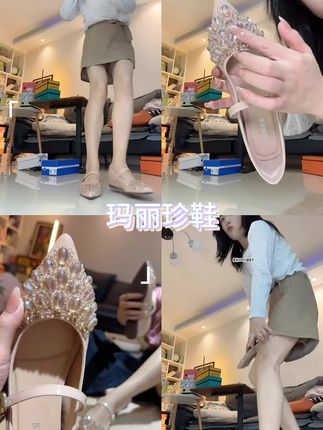 #创作灵感 #便宜又好穿 #穿出高级感 #夏季凉鞋