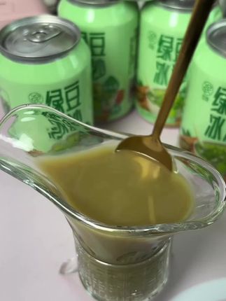 夏天必备乐比乐绿豆冰沙饮品#夏天的味道 #绿豆