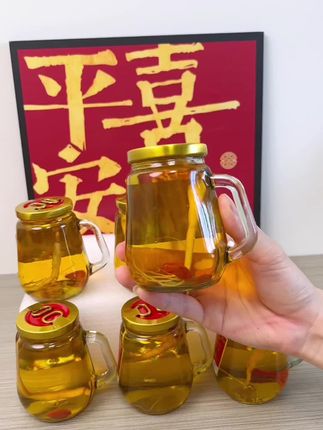 #人参枸杞酒 #口粮酒
