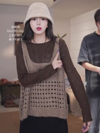 一件蕾丝上衣,内搭外穿都好看的!没有那么透!#高级感穿搭 #气质穿搭 #内搭外穿都好看 #被秋日氛围感穿搭拿捏了 #早秋穿搭