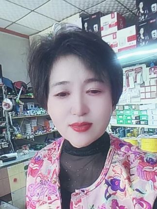 #没事抖一抖好运天天有
