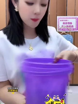 薰衣草香氛天然洗衣凝珠持久留香高端香氛护色防串色#强烈推荐 #快来看看 #好物推荐🔥 #每日分享 #生活必备@DOU+上热门 @DOU+小助手