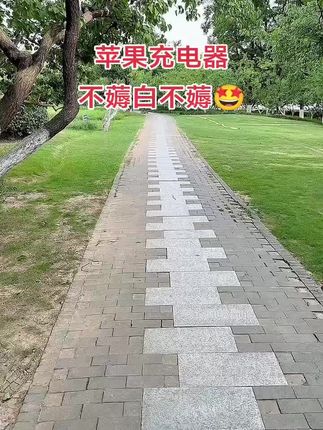 宝子们,快冲啊,一人领一份,不拿白不拿#苹果充电器推荐#苹果快充#数据线#超便宜超划算 #好物推荐🔥