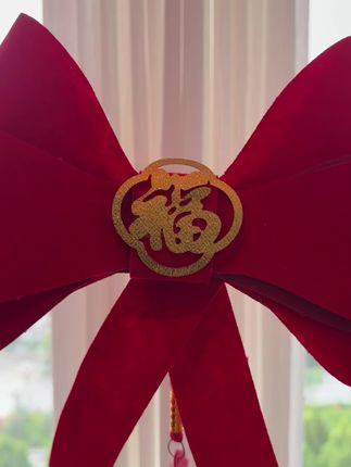 搬新家这个窗帘绑带挂件一定要安排上,造型好看,红色喜庆,满满的仪式感#窗帘绑带挂件#乔迁之喜大吉大利 #乔迁用品#红色喜庆 #仪式感不能少.