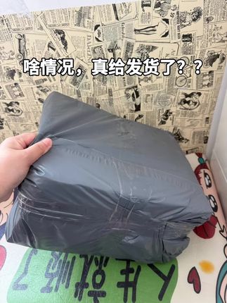 天啦~维达这种大品牌抽纸居然这个价,现在谁还选杂牌呀!到手12大包新款葡萄线条小狗联名抽纸,包装可爱又治愈!!质量根本不用操心,刷到直接闭眼入就对了!!#维达抽纸 #质量杠杠滴 #品质特别好价格实惠 #快来薅羊毛 #消耗品赶紧囤