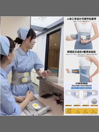 @迪媄小岳 这个古风舞下次教经理#下班后的日常 #热爱工作热爱生活 #诺泰护腰带
